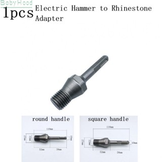 【Big Discounts】Drill Adapter Adapter Connector Converter Coring Bit Round/square/triangle#BBHOOD