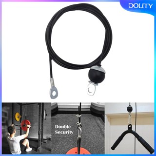 [dolity] รอกสายเชือกเหล็ก อุปกรณ์เสริม สําหรับออกกําลังกาย DIY