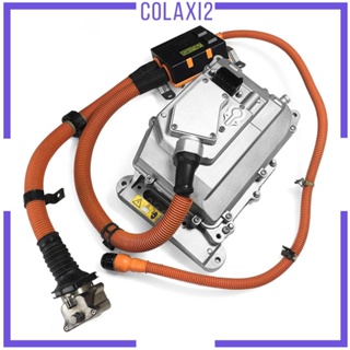 [Colaxi2] อุปกรณ์แปลงที่ชาร์จแบตเตอรี่ ทนทาน สําหรับ Mercedes- S400L W221