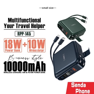 ภาพหน้าปกสินค้าแบตเตอรี่สำรอง RPP-145 RPP-20 ความจุ 10000mah / 15000mAh ชาร์จไร้สาย แบตเตอรี่สำรอง PowerBank ชาร์จเร็ว PD + QC3.0 ที่เกี่ยวข้อง