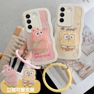 Phone Case เคส VivoV27 VIVO V27e V27 Pro 5G New Cute Spongebob Cartoon Casing Lens Protection Big Waves Soft Cover with Bracket and Silicone Bracelet 2023 เคสโทรศัพท