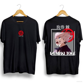 Jujutsu Kaisen - Inumaki Toge T-shirt Anime Short Sleeve Round Neck Tops Fashion Loose Tee Shirt Halloween Plus Siz_03