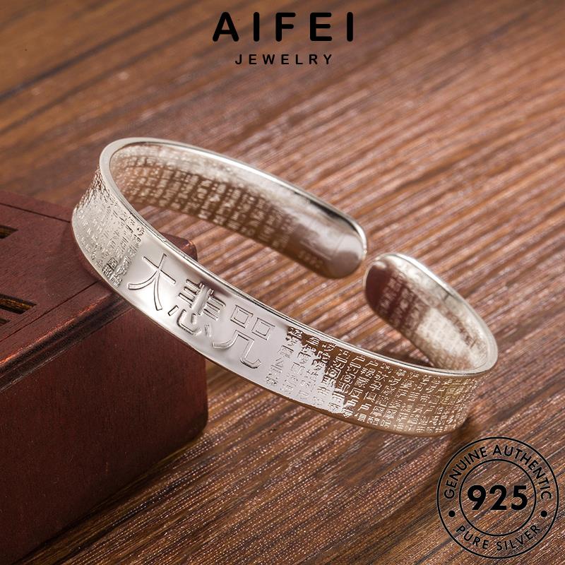 aifei-jewelry-เงิน-silver-ผู้หญิง-กำไล-กำไลข้อมือ-เครื่องประดับ-ผู้หญิง-เครื่องประดับ-ต้นฉบับ-เกาหลี-มหาเมตตามหานิยม-แท้-925-แฟชั่น-b189