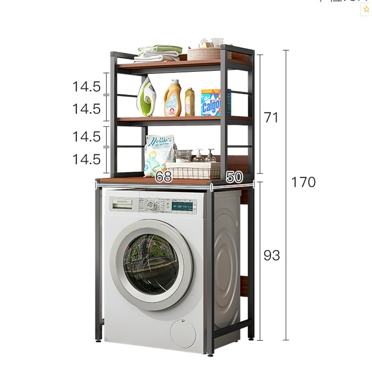 ชั้นวางเครื่องซักผ้า-ชั้นเก็บของในห้องน้ำ-ระเบียงห้องน้ำ-bathroom-shelves-washing-machine-shelf
