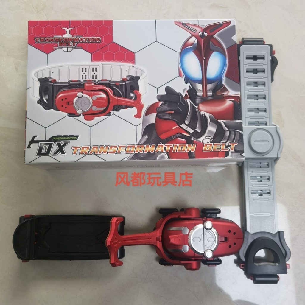 Kamen Rider Kabuto Henshin Belt Ver. 20th DX หน้ากากขับขี่คู่ พร้อม