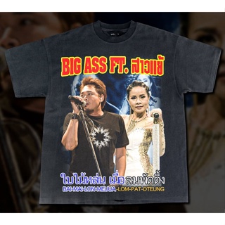 2023NEXเสื้อยืดผ้าฝ้าย ใบไม้หล่น เมื้อลมพัดตึ่ง-  Bootleg T-Shirt