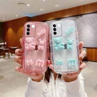 2023 New Phone Case เคส VIVO V27e V27 Pro 5G Y33T Y33s Y21T Y21A Y21s Y21 Hot Simple Cute Cartoon Fashion 3D Bear Rabbit Casing All Inclusive Transparent Soft Back Cover เคสโทรศัพท