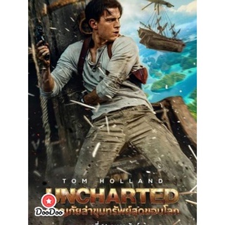 DVD Uncharted (2022) ผจญภัยล่าขุมทรัพย์สุดขอบโลก (เสียง ไทย /อังกฤษ ซับ ไทย/อังกฤษ) หนัง ดีวีดี