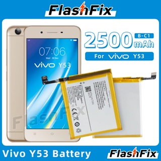แบตเตอรี่ ใช้สำหรับเปลี่ยน For Vivo Y53 High Quality Cell Phone Replacement Battery B-C1 2500mAh