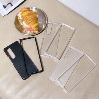 เคสโทรศัพท์มือถือ แบบใส ผิวด้าน กันฝุ่น กันกระแทก สําหรับ Samsung Galaxy Z Fold5 Fold4 3 2 Z Fold4