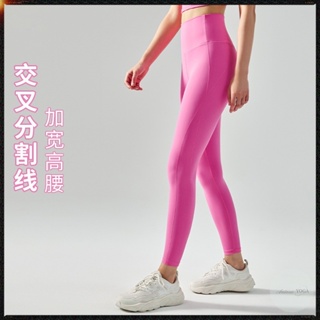 [Amano] กางเกงเลกกิ้งขายาว เอวสูง ไร้รอยต่อ เหมาะกับการเล่นโยคะ กีฬา สําหรับสตรี