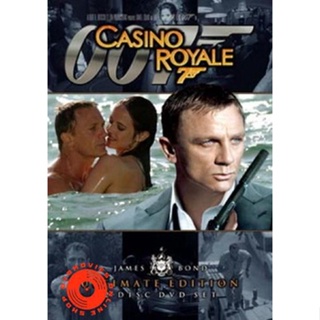 DVD James Bond 007 CASINO ROYALE คาสิโนรอยัล พยัคฆ์ร้าย เดิมพันระห่ำโลก - [James Bond 007] (เสียงไทย/อังกฤษ | ซับ ไทย/อั