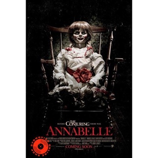 DVD Annabelle แอนนาเบลล์ ตุ๊กตาผี (เสียง ไทย/อังกฤษ ซับ ไทย/อังกฤษ) DVD