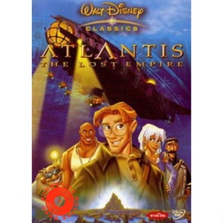 DVD ATLANTIS THE LOST EMPIRE แอตแลนติส ผจญภัยอารยนครสุดขอบโลก (เสียง ไทย/อังกฤษ ไม่มีซับ ) DVD