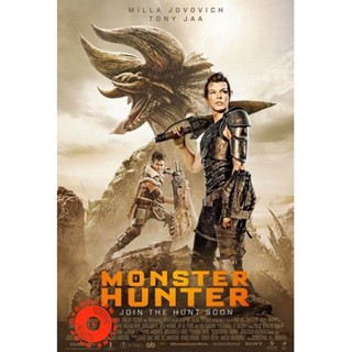 DVD Monster Hunter มอนสเตอร์ ฮันเตอร์ (เสียง ไทย/อังกฤษ ซับ ไทย/อังกฤษ) DVD