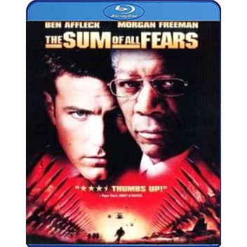 แผ่น-bluray-หนังใหม่-the-sum-of-all-fears-2002-วิกฤตินิวเคลียร์ถล่มโลก-เสียง-eng-ไทย-ซับ-eng-ไทย-หนัง-บลูเรย์