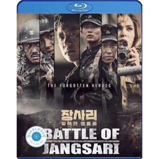 แผ่น Bluray หนังใหม่ The Battle of Jangsari (2019) การต่อสู้ของ แจง ซารี่ (เสียง ไทย | ซับ ไม่มี) หนัง บลูเรย์