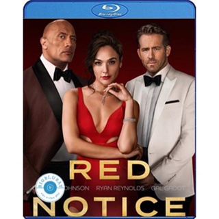 แผ่น Bluray หนังใหม่ Red Notice (2021) โคตรคน 3 คม โจรกรรมระห่ำโลก/ปล้นบันลือโลก (เสียง Eng/ไทย | ซับ Eng/ ไทย) หนัง บลู