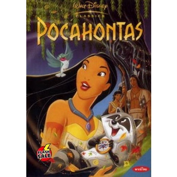 dvd-ดีวีดี-pocahontas-โพคาฮอนทัส-เสียง-ไทย-อังกฤษ-ซับ-ไทย-อังกฤษ-dvd-ดีวีดี