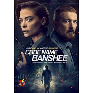 DVD ดีวีดี Code Name Banshee (2022) (เสียง อังกฤษ | ซับ ไทย/อังกฤษ) DVD ดีวีดี