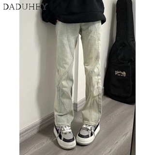 DaDuHey🎈 Womens New American Style Ins Retro Jeans High Waist Loose Wide Leg Casual All-Match Pants Trousers