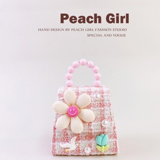 ✨i lucky✨ ชุดเจ้าหญิงพีช, กระเป๋าไข่มุกสีชมพู, กระเป๋าดอกไข่มุก, HD 10336A05