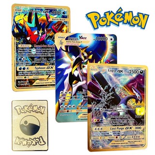 การ์ดโลหะโปเกมอน 10000hp Vmax Arceus Gx Greninja ภาษาอังกฤษโลหะ สําหรับเด็ก การ์ด ของเล่นของขวัญวันเกิด