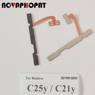 Novaphopat สายเคเบิลปุ่มกดเปิดปิดเสียง สําหรับ Realme C25y C21y