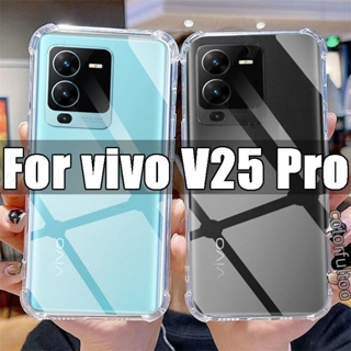 เคสโทรศัพท์อะคริลิคใส แบบนิ่ม บางพิเศษ กันกระแทก สําหรับ Vivo V25 Pro 5G V25E V25 V27E V27 Pro 4G 5G