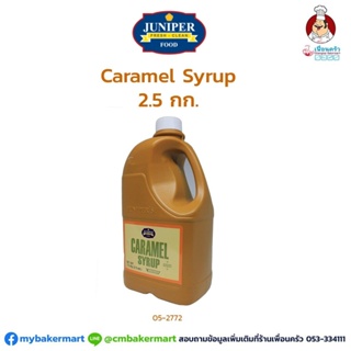 Juniper Caramel Syrup 2.5 Kg. (05-2772)