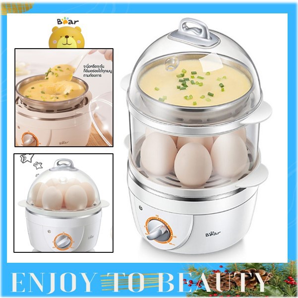อุปกรณ์ในครัว BEAR แบร์ Electric Egg Boiler 2 in 1 เครื่องนึ่งไข่ อเนกประสงค์ 2 ชั้น รุ่น BR0002