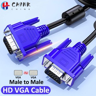 Chink VGA เป็น VGA สายเคเบิล 1.5/3/5/10 เมตร โปรเจคเตอร์ HD สายต่อวิดีโอ