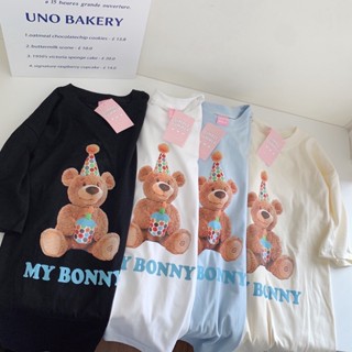 S082 เสื้อยืด oversize ผ้าคอตตอน สไตล์มินิมอล สกรีน หมี MY BONNY