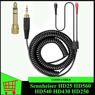 สายเคเบิลต่อขยาย HD25 พร้อมอะแดปเตอร์ 6.35 มม. สีดํา สําหรับหูฟัง Sennheiser HD25 HD560 HD540 HD430 HD250