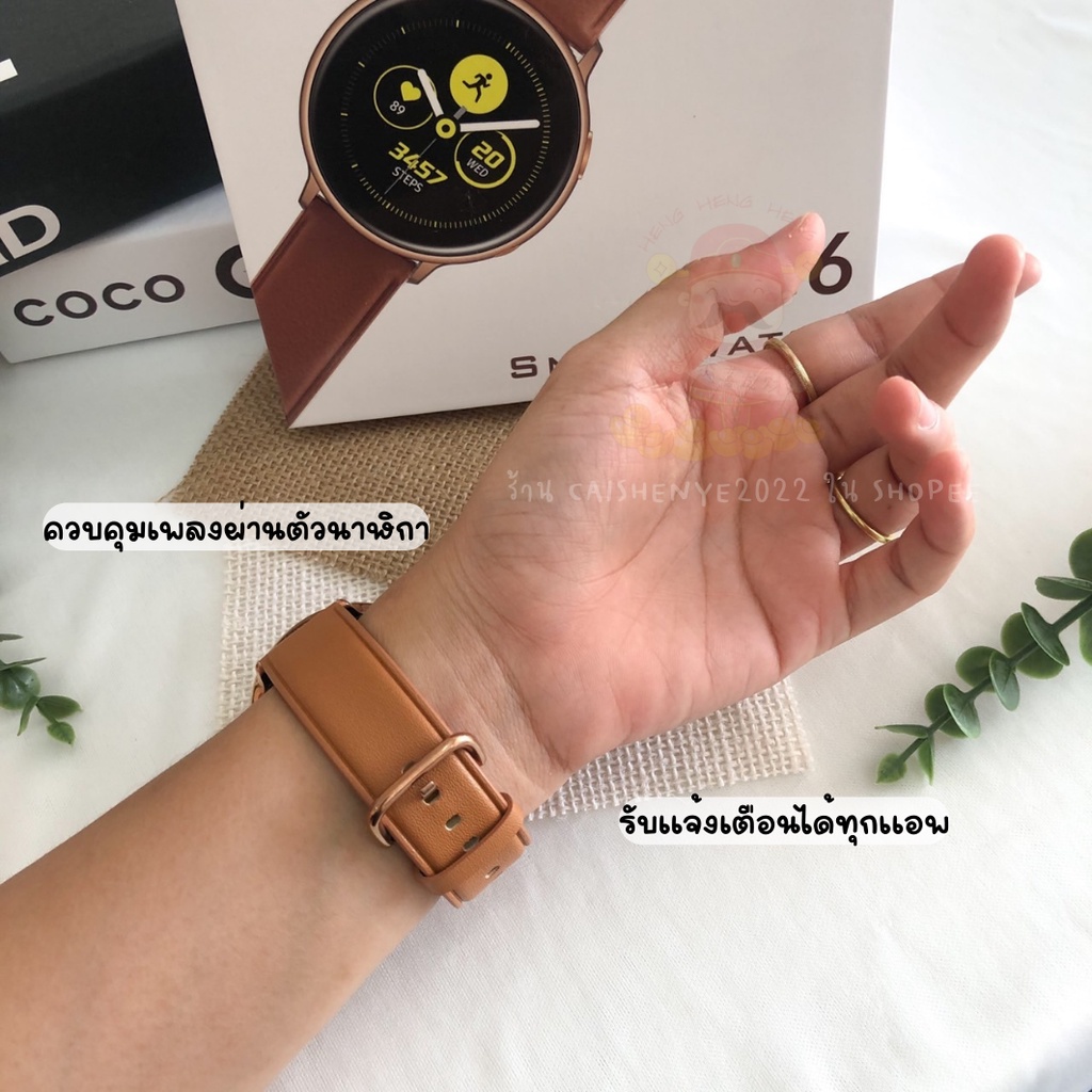 นาฬิกาใหม่ล่าสุด-2023-รุ่น-c6-นาฬิกาผู้หญิง-นาฬิกาข้อมือ-สมาร์ทวอทช์-smartwatch-นาฬิกาทำงาน-นาฬิกาหรู