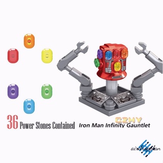 Aird Iron Man Infinity Gauntlet Glove With 36 Power Stones Minifigures Lego Thanos Building Blocks ของเล่นเด็ก XH1361
