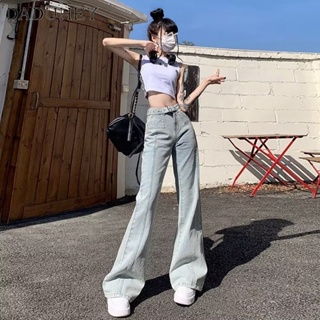 DaDuHey🎈 Womens Summer American Style Retro Design Niche Jeans High Waist Straight Loose Mop Wide Leg Slightly Flared Jeans