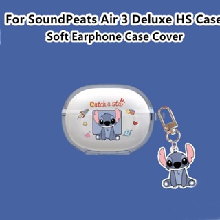 【ส่วนลด】เคสหูฟัง แบบนิ่ม แบบใส ลายการ์ตูน สําหรับ SoundPeats Air 3 Deluxe HS SoundPeats Air 3 Deluxe HS