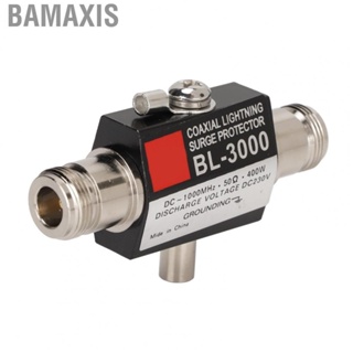 Bamaxis Surge Protector  Coaxial Lightning Arrestor Low Loss 400W N Female To BL‑3000 High Safety for Equipment