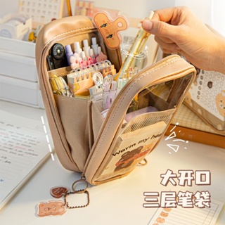กระเป๋าดินสอ แบบใส อเนกประสงค์ จุของได้เยอะ แบบเรียบง่าย สไตล์เกาหลี และญี่ปุ่น สําหรับนักเรียนหญิง