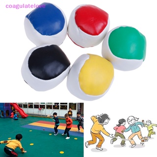 Coagulatelove 1 ชิ้น Juggling ball classic bean bag juggle กลางแจ้งกีฬาของเล่นเด็กของขวัญ [ขายดี]
