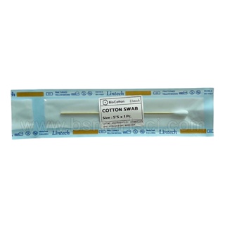 ไม้พันสำลีปลอดเชื้อ / Sterile Cotton Swab (50 ก้าน/แพ็ค)