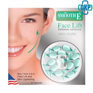 Smooth E Face Lift Exteral Capsules  สมูทอี เฟซ ลิฟท์ เอ็กซ์เทอร์นอล แคปซูล บรรจุ 12 แคปซูล [DKP]