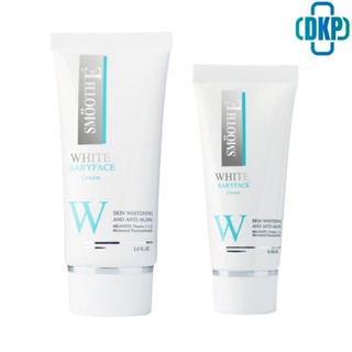 Smooth E White Babyface Cream 12g/30g สมูทอี [DKP]