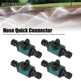December305 4pcs Hose Quick Connector พลาสติกป้องกันการรั่วไหลของ Dual Head Garden Adapter สำหรับระบบชลประทาน