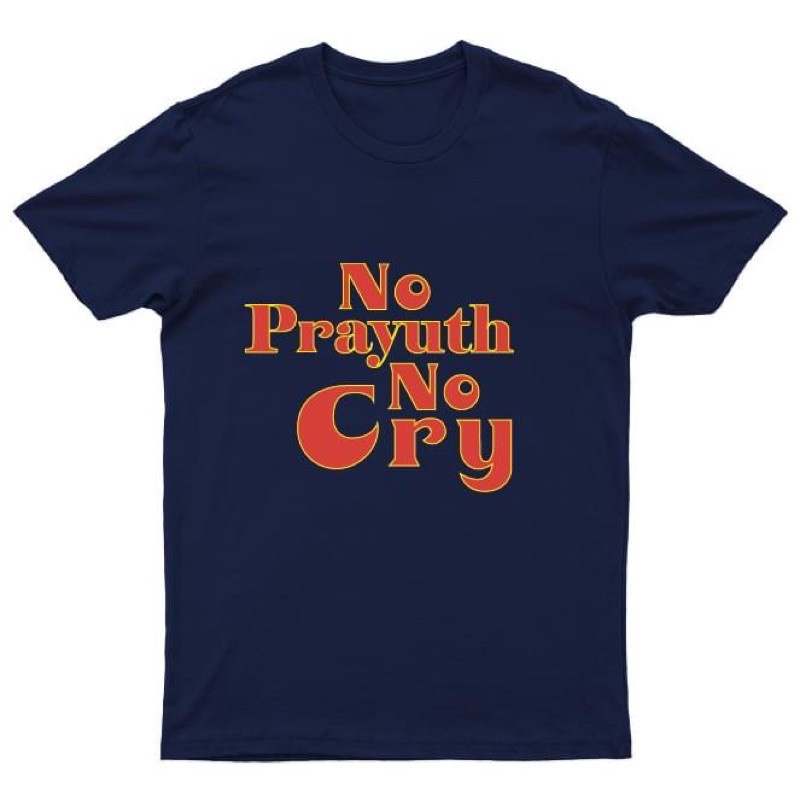 พิมพ์ลาย-เสื้อยืดสกรีนโนประยุทธ์โนคราย-เสื้อยืดสกรีน-no-prayuth-no-cry