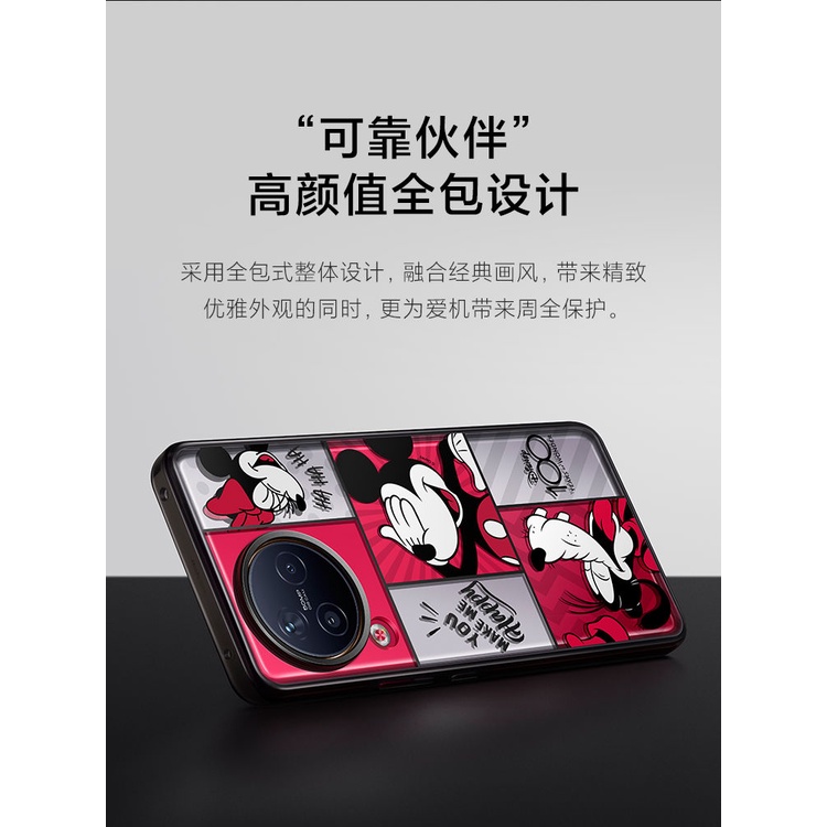 xiaomi-mi-civi-3-เคสโทรศัพท์มือถือ-ลายการ์ตูนดิสนีย์-รุ่นลิมิเต็ด-ครบรอบ-100-ปี-สําหรับ