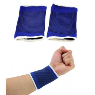 ผ้ากระชับข้อมือ พยุงข้อมือ แพ๊ค 2 ชิ้น Wrist Support