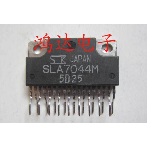 ชิปสเต็ปเปอร์มอเตอร์ไดรเวอร์-sla7044m-sla7044mc-สําหรับรถยนต์-1-ชิ้น