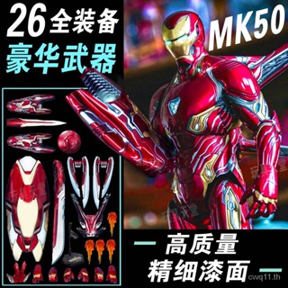 พร้อมส่ง ฟิกเกอร์นาโน Iron Man mk50 Iron Man Marvel Reactor ของแท้ ส่งภายใน 34 24 ชั่วโมง